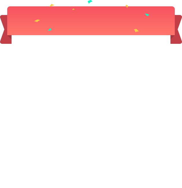 弹窗-中奖底板.png